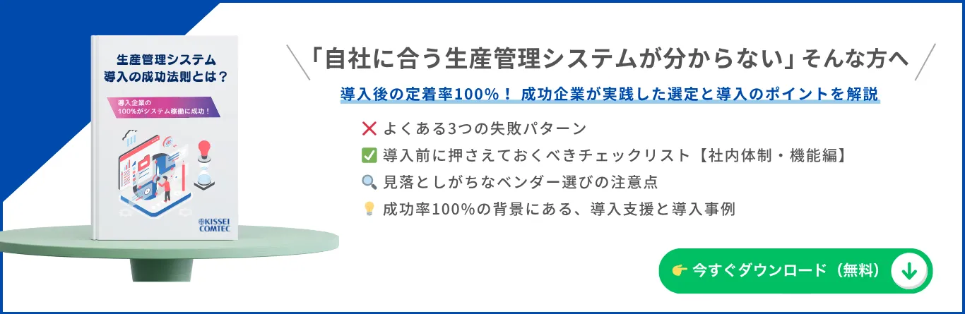 ProAxiśA̒蒅100