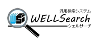 WELLSearch