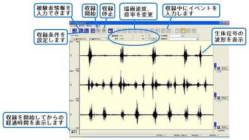 shuuroku_s