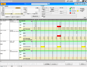 proaxis_case02_004